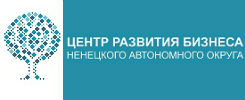 Фонд поддержки предпринимательства и предоставления гарантий Ненецкого автономного округа